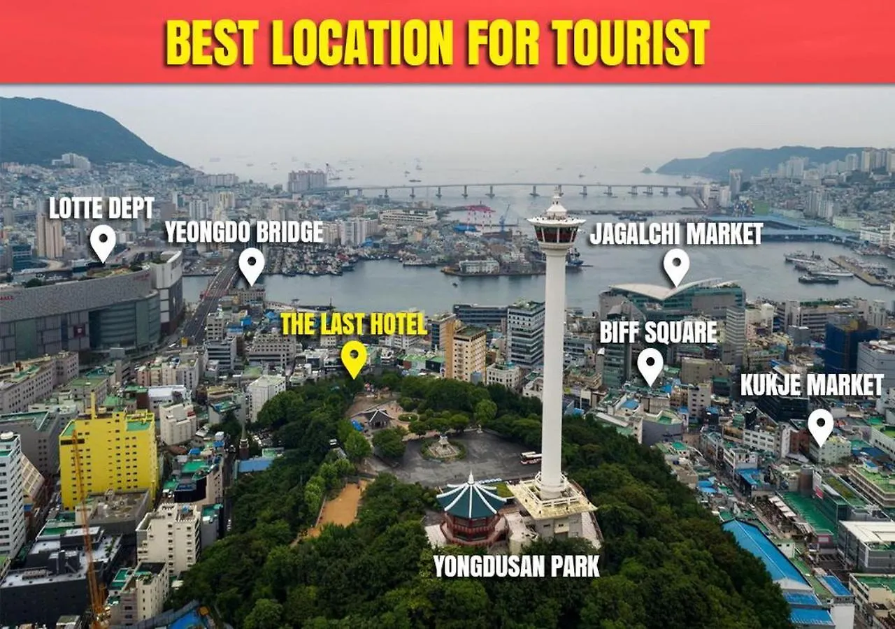 The Last Hotel Nampo Busan