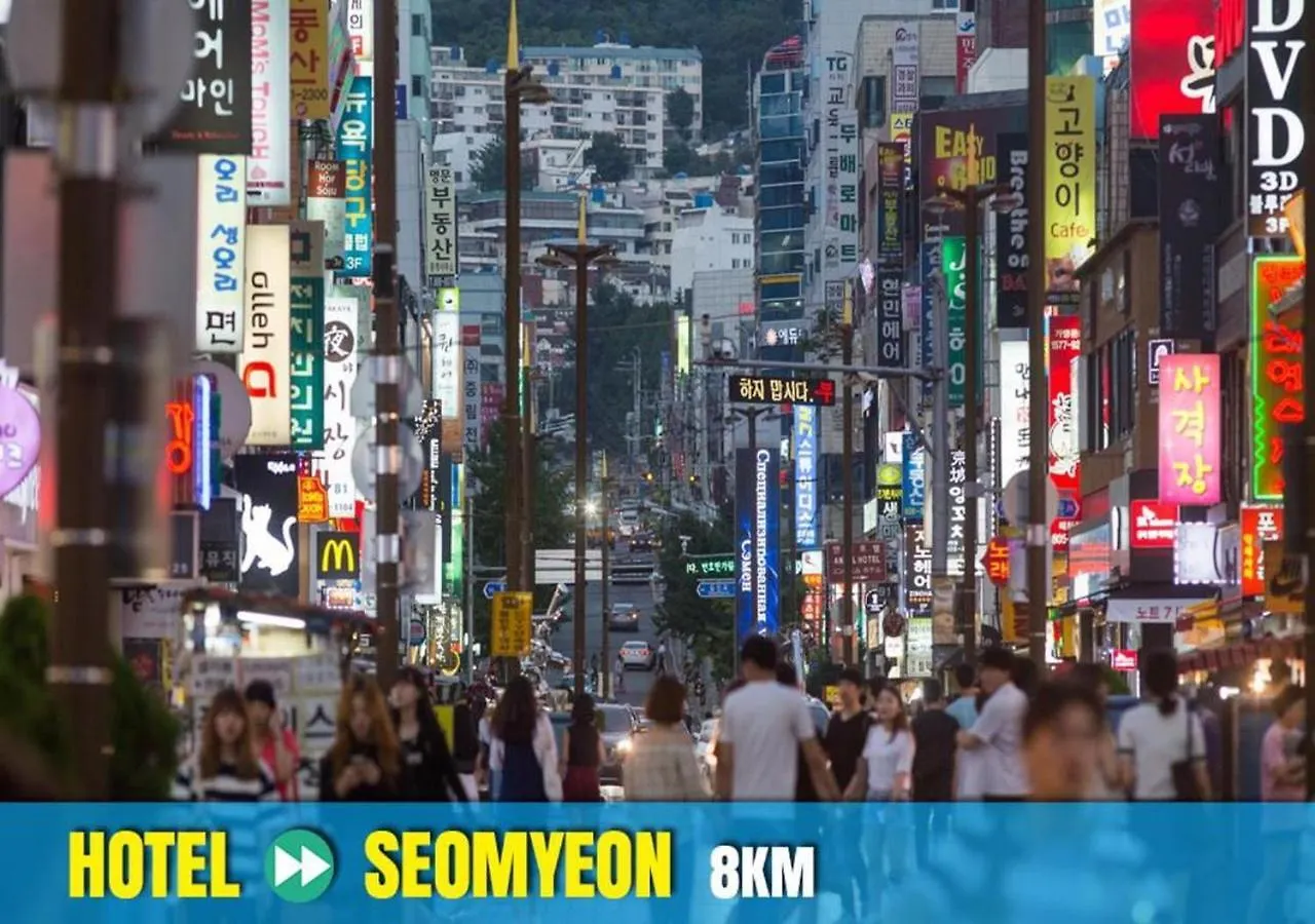 The Last Hotel Nampo Busan 2*,