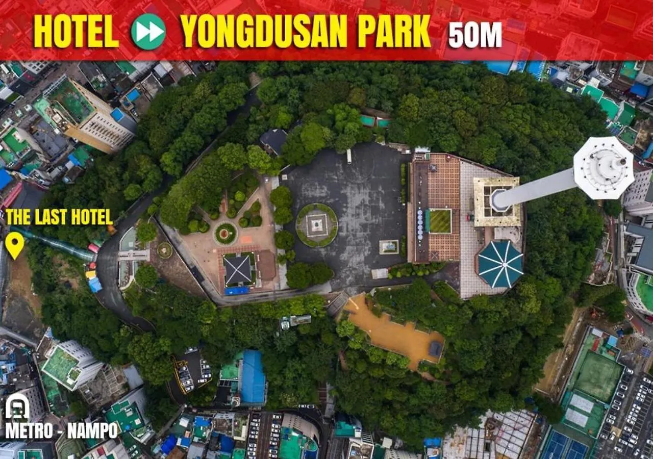 **  The Last Hotel Nampo Busan South Korea