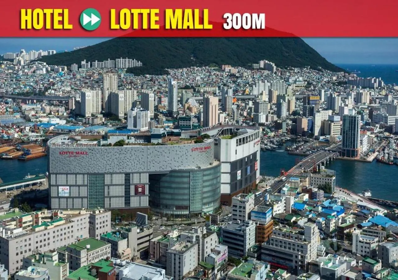 The Last Hotel Nampo Busan