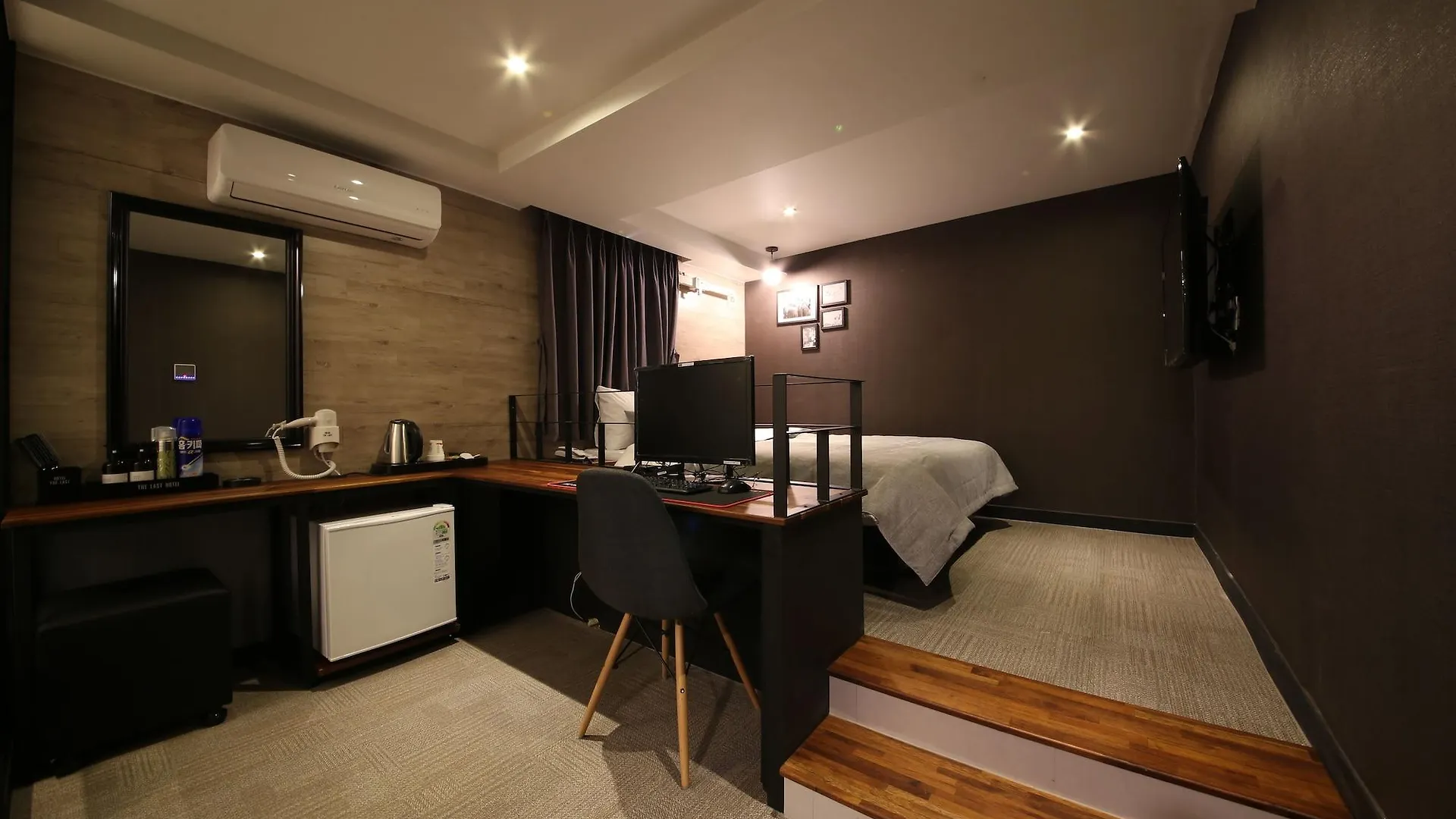 The Last Hotel Nampo Busan