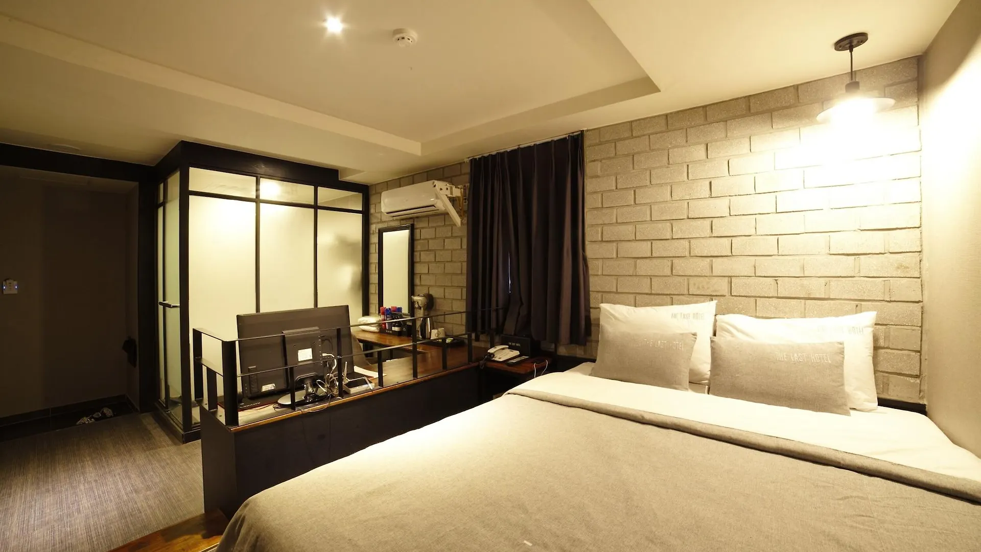 The Last Hotel Nampo Busan
