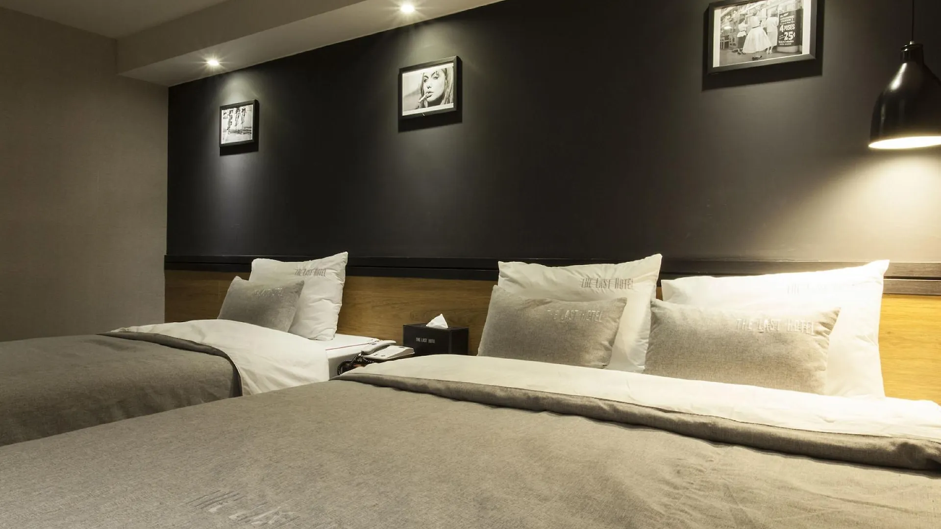 The Last Hotel Nampo Busan