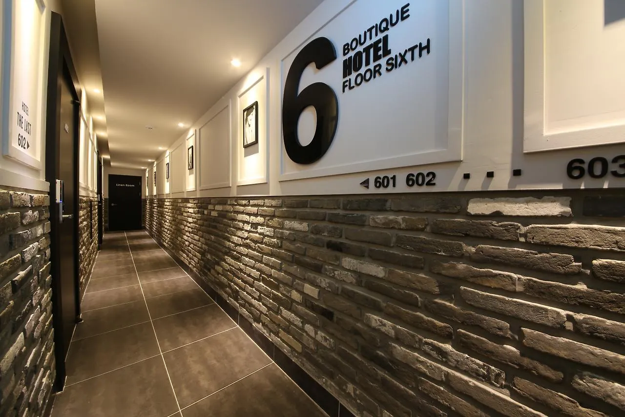 The Last Hotel Nampo Busan