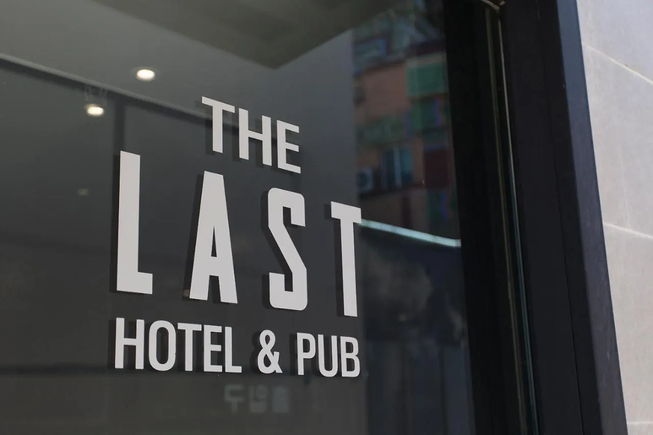 The Last Hotel Nampo Busan